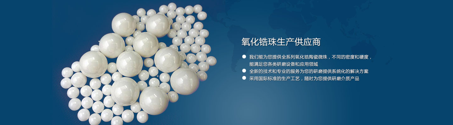 濰坊市金海源環(huán)保設(shè)備有限公司