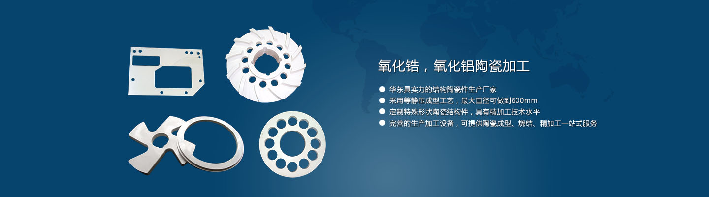 濰坊市金海源環(huán)保設(shè)備有限公司