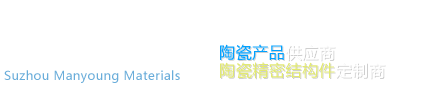 濰坊市金海源環(huán)保設(shè)備有限公司