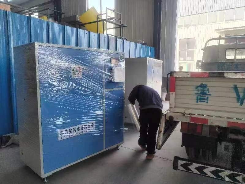 發貨現場